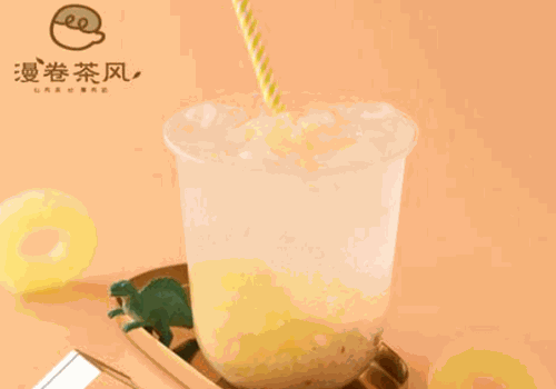漫卷茶风奶茶加盟