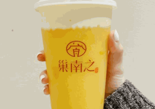 巢南之奶茶店起源