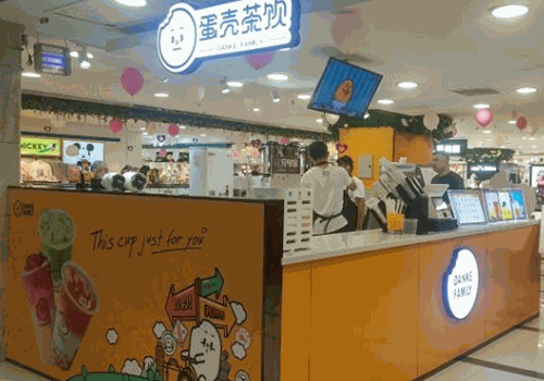 蛋壳茶饮加盟费多少钱？