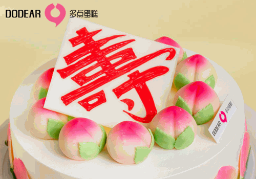 多点蛋糕产品 门店图片
