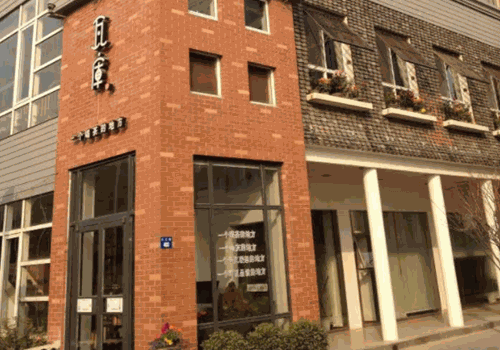 瓦库茶馆产品 门店图片