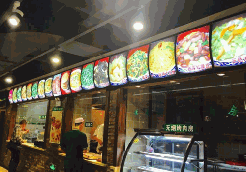 胡子王扁豆面旗子产品 门店图片