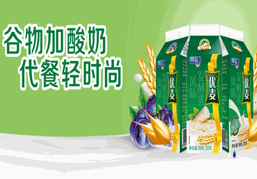 得益牛奶产品 门店图片
