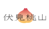 伏见桃山加盟