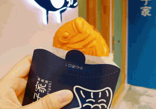 晴子家鲷鱼烧产品 门店图片