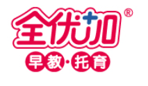 全优加早教加盟