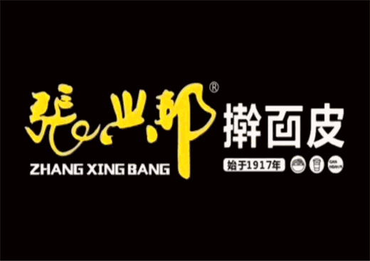 张兴邦擀面皮加盟