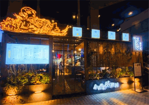 玲珑鸳鸯饺子铺加盟费