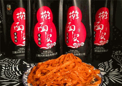张兴邦擀面皮加盟费