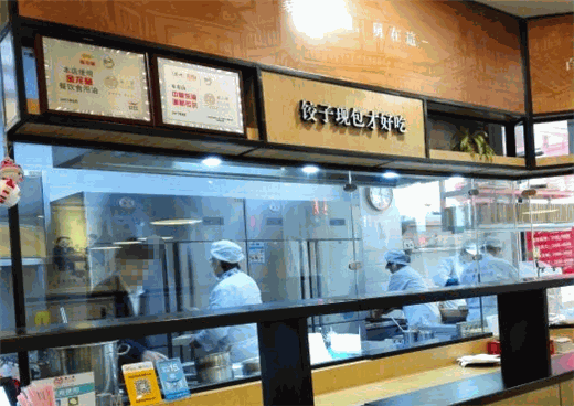 他二舅手工水饺加盟怎么样