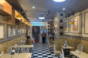 煮元张脆皮馄饨产品 门店图片