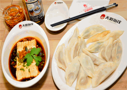 天涯海饺产品 门店图片