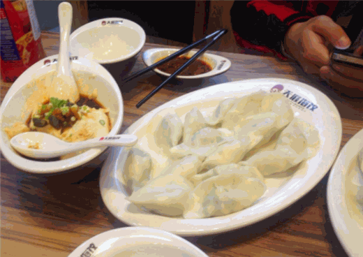 天涯海饺产品 门店图片