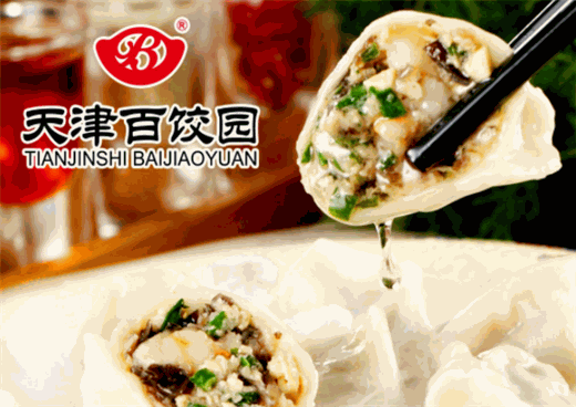 百饺园投资优势与支持
