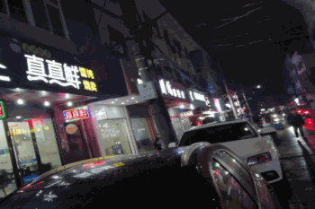 真真鲜馄饨产品 门店图片