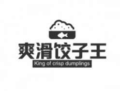爽滑饺子王加盟