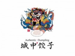 城中饺子加盟