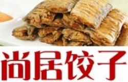 尚居饺子加盟