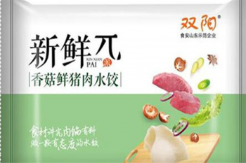 双阳水饺产品 门店图片