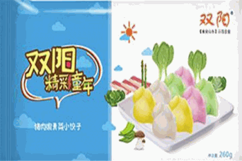 双阳水饺产品 门店图片