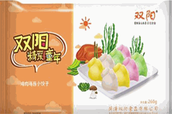双阳水饺产品 门店图片