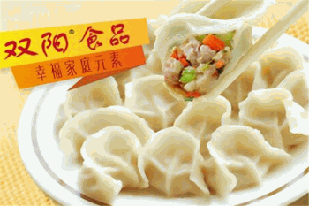 双阳水饺产品 门店图片