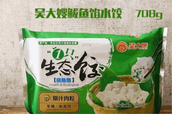 吴大嫂水饺产品 门店图片