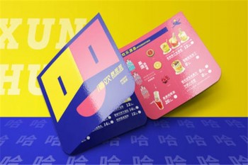 循欢数签签产品 门店图片