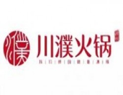 川濮火锅加盟