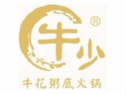 牛少牛花粥底火锅加盟