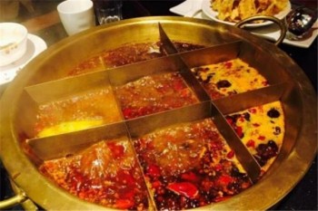 九格九味火锅产品 门店图片