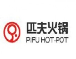 匹夫火锅加盟