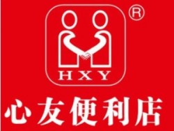 心友便利店加盟