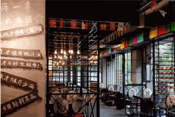嗨一串主题串串火锅产品 门店图片