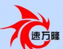 速万隆便利店加盟