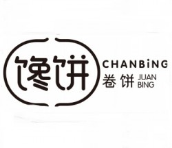 馋饼卷饼加盟