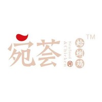宛荟蛤蜊鸡加盟