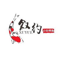 叙约小份烤鱼加盟