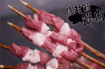 串妹子产品 门店图片