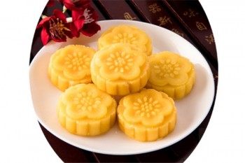 粉岚记产品 门店图片
