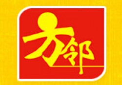 方邻便利店加盟