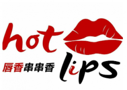 唇香串串香品牌logo