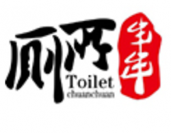 牛记新厕所串串加盟
