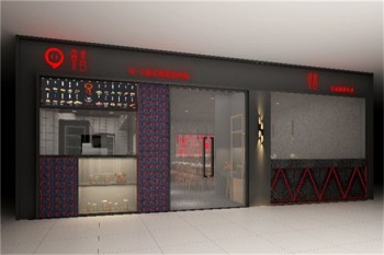 觅香串串香产品 门店图片