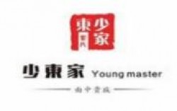 少东家面中贵族加盟