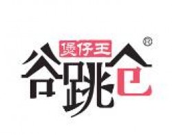 谷跳仓煲仔饭加盟