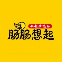 肠肠想起烤鸭肠