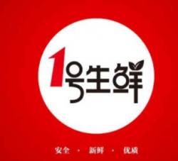 一号生鲜加盟