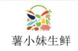 薯小妹生鲜加盟