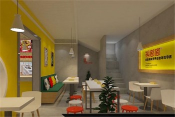 泰山福嘟嘟麻辣烫产品 门店图片